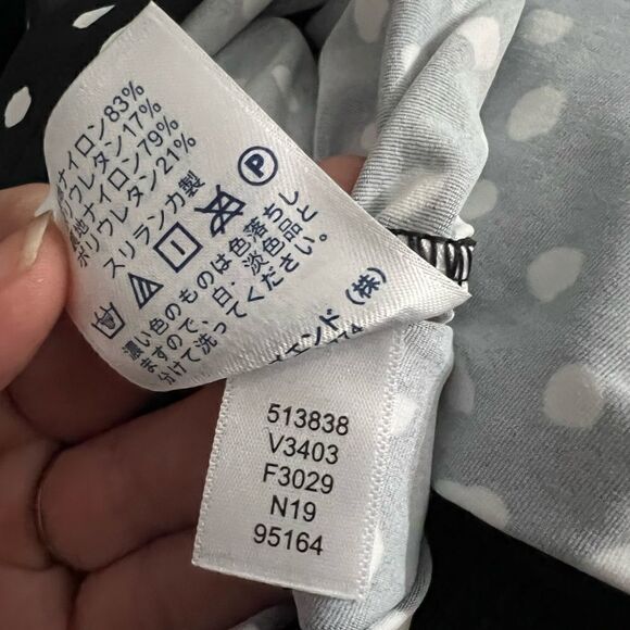 Land's End One Piece Swimtop Full Support Size 6D - Picture 11 of 14